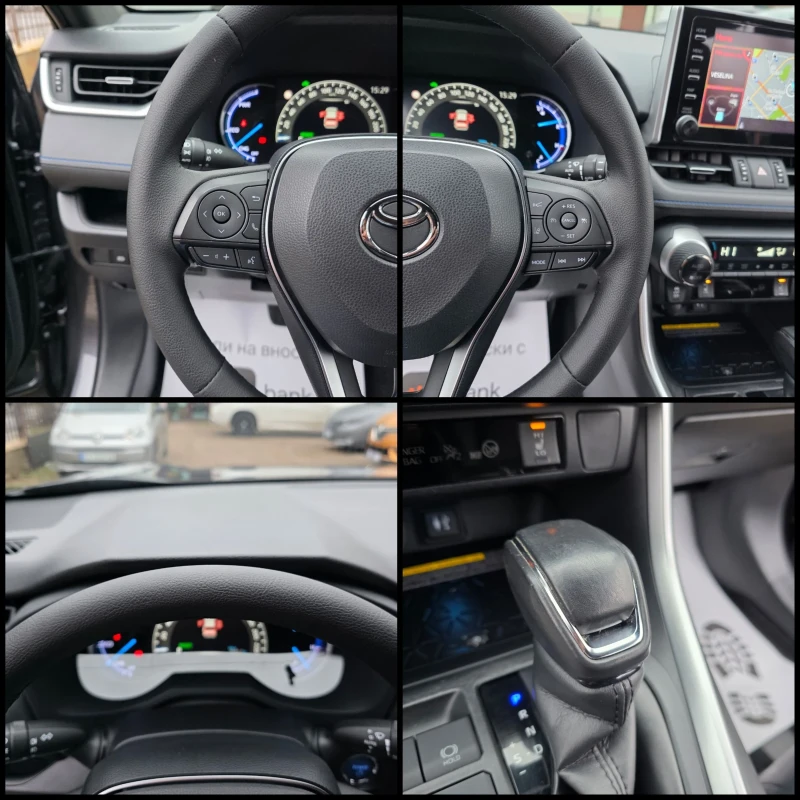 Toyota Rav4 2.5/HYBRID/STYLE/4X4/ГАРАНЦИЯ/РЕАЛНИ КИЛОМЕТРИ/, снимка 8 - Автомобили и джипове - 52576144