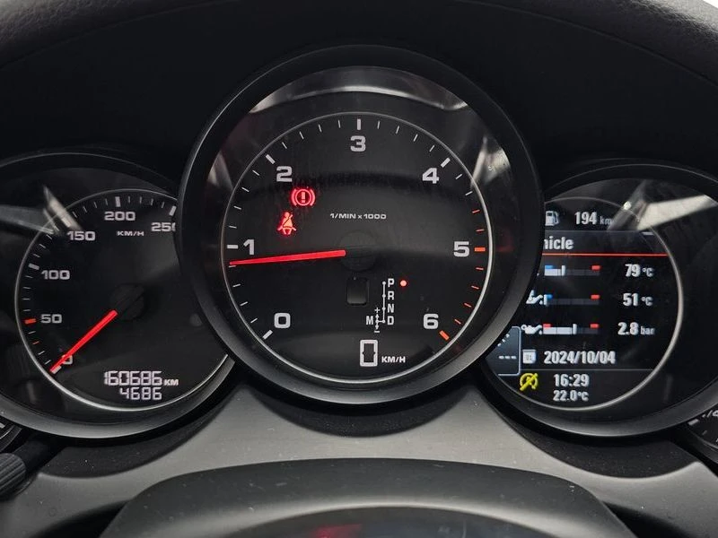 Porsche Cayenne 3.0 Diesel| 245к.с., снимка 8 - Автомобили и джипове - 55987296