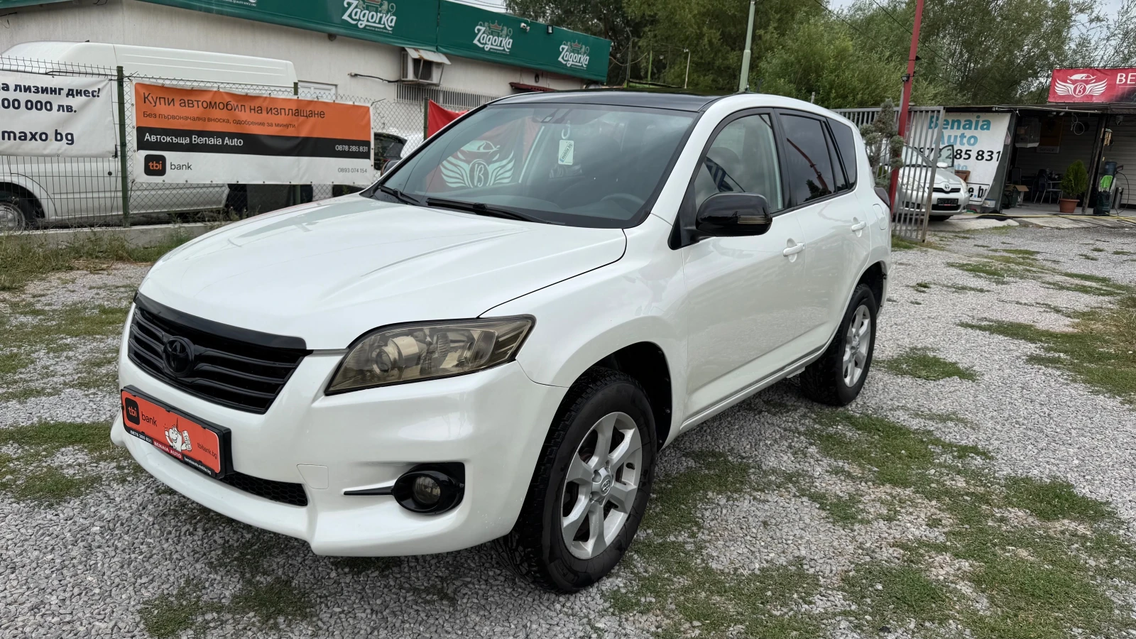 Toyota Rav4 2.2 D4d crossover Luxury , снимка 1