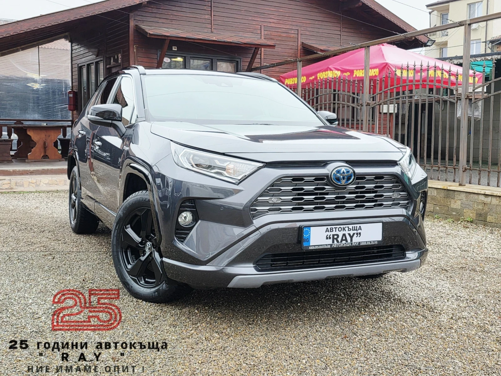 Toyota Rav4 2.5/HYBRID/STYLE/4X4/ГАРАНЦИЯ/РЕАЛНИ КИЛОМЕТРИ/, снимка 1