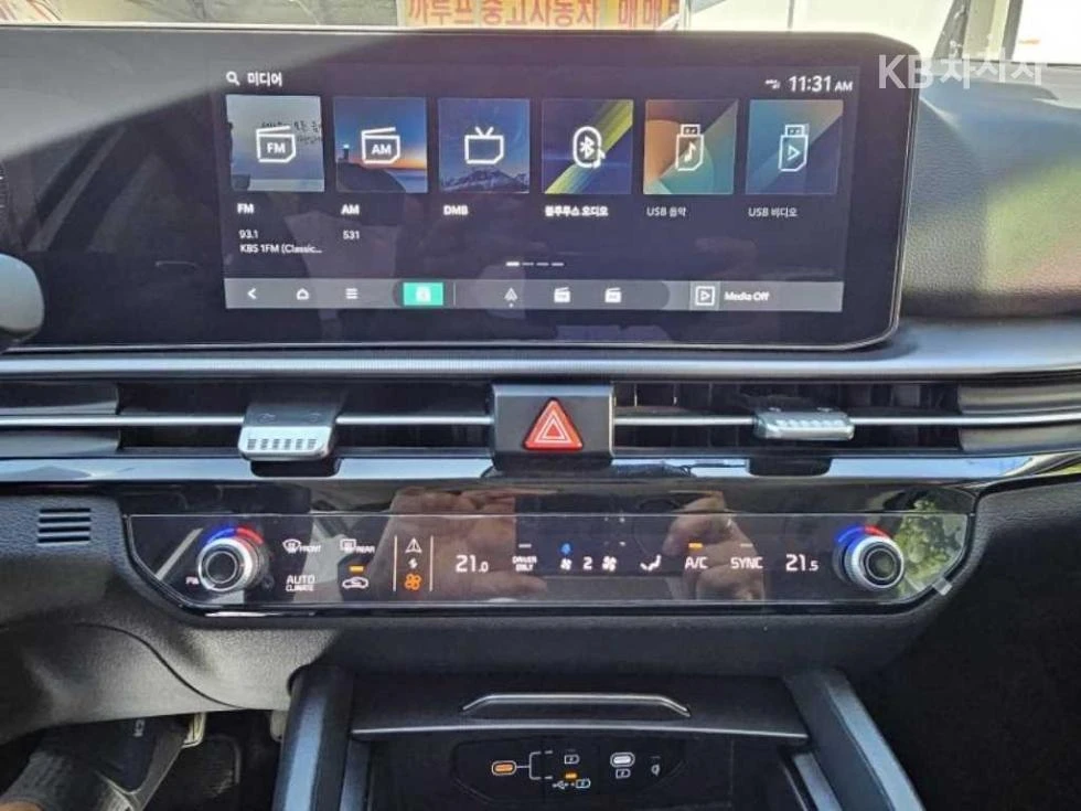 Kia Sportage 1.6 Turbo HEV 2WD Noblesse   . . | Mobile.bg   12