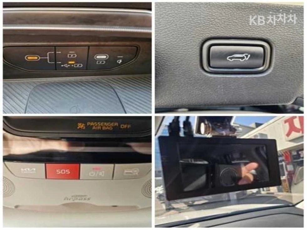 Kia Sportage 1.6 Turbo HEV 2WD Noblesse   . . | Mobile.bg   14