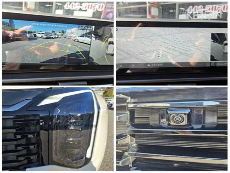 Kia Sportage 1.6 Turbo HEV 2WD Noblesse   . . | Mobile.bg   16