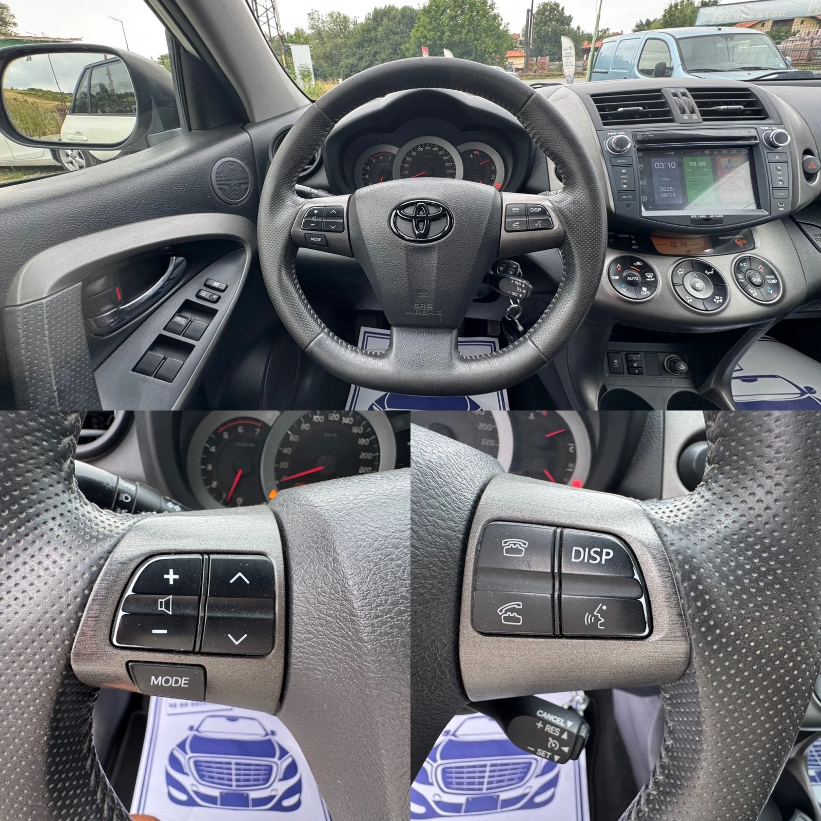 Toyota Rav4 2.2 D4d crossover Luxury  | Mobile.bg   12