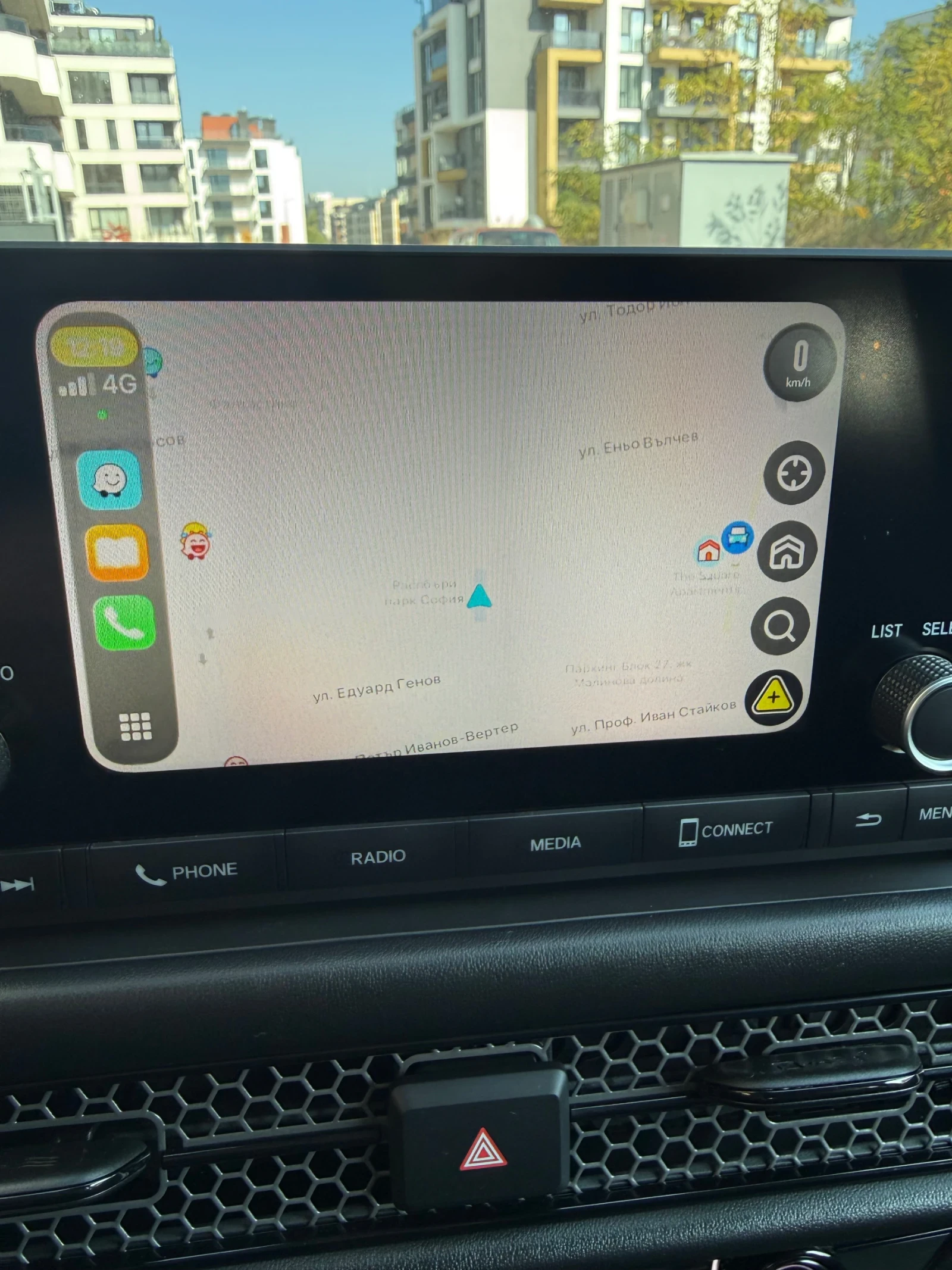 Honda Hr-v 2.0i AWD 2024 Distronic 22000km Keyless | Mobile.bg   16