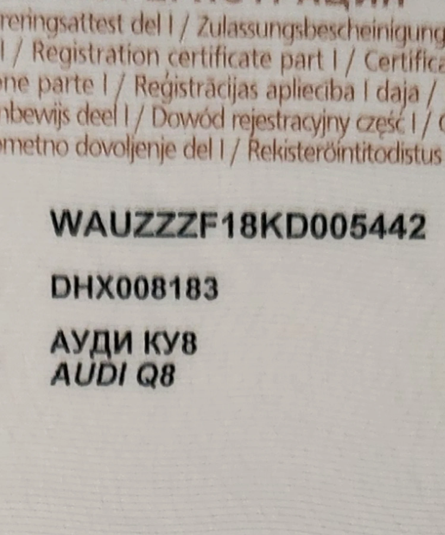 Audi Q8 50TDI, S-LINE,   | Mobile.bg   16