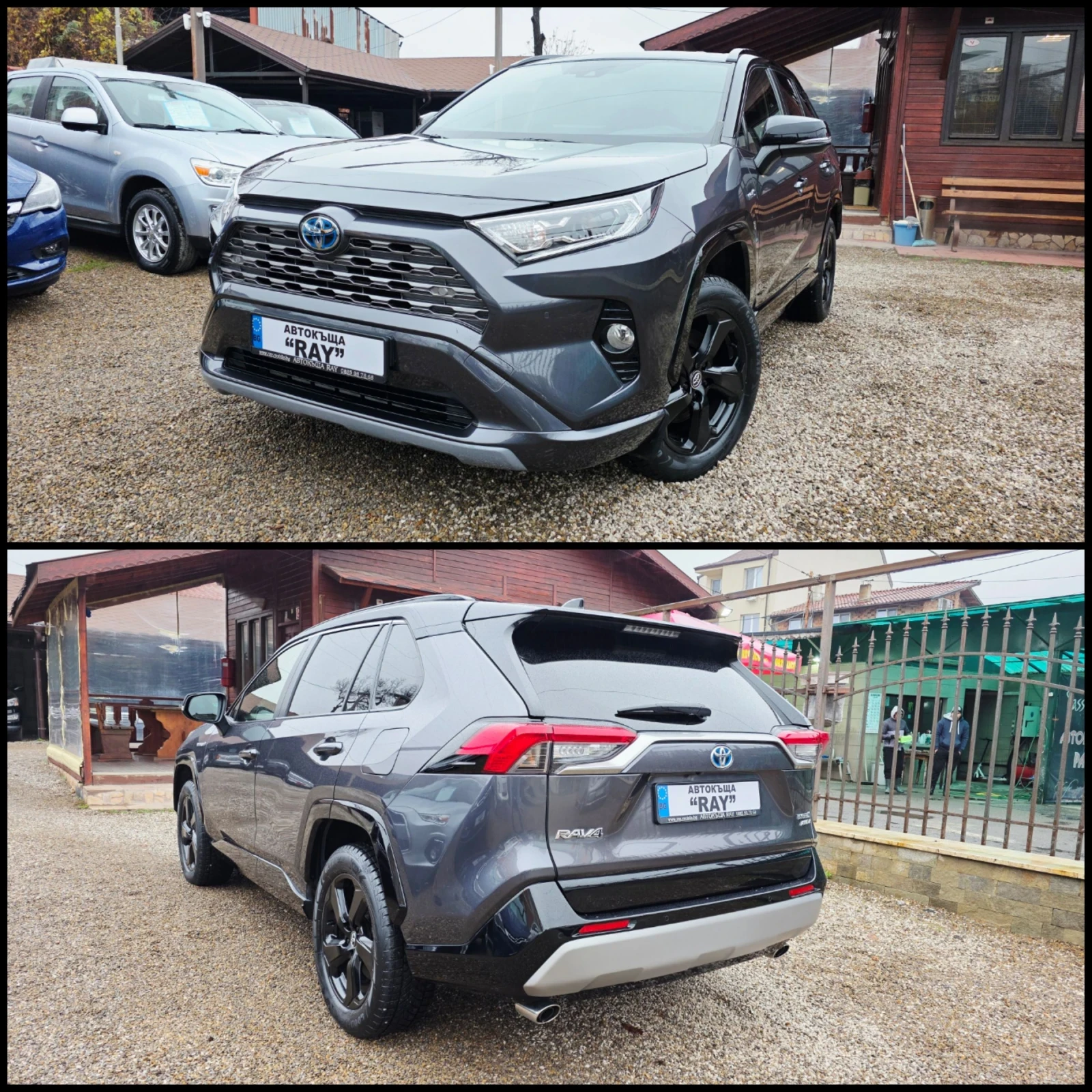 Toyota Rav4 2.5/HYBRID/STYLE/4X4// / | Mobile.bg   3