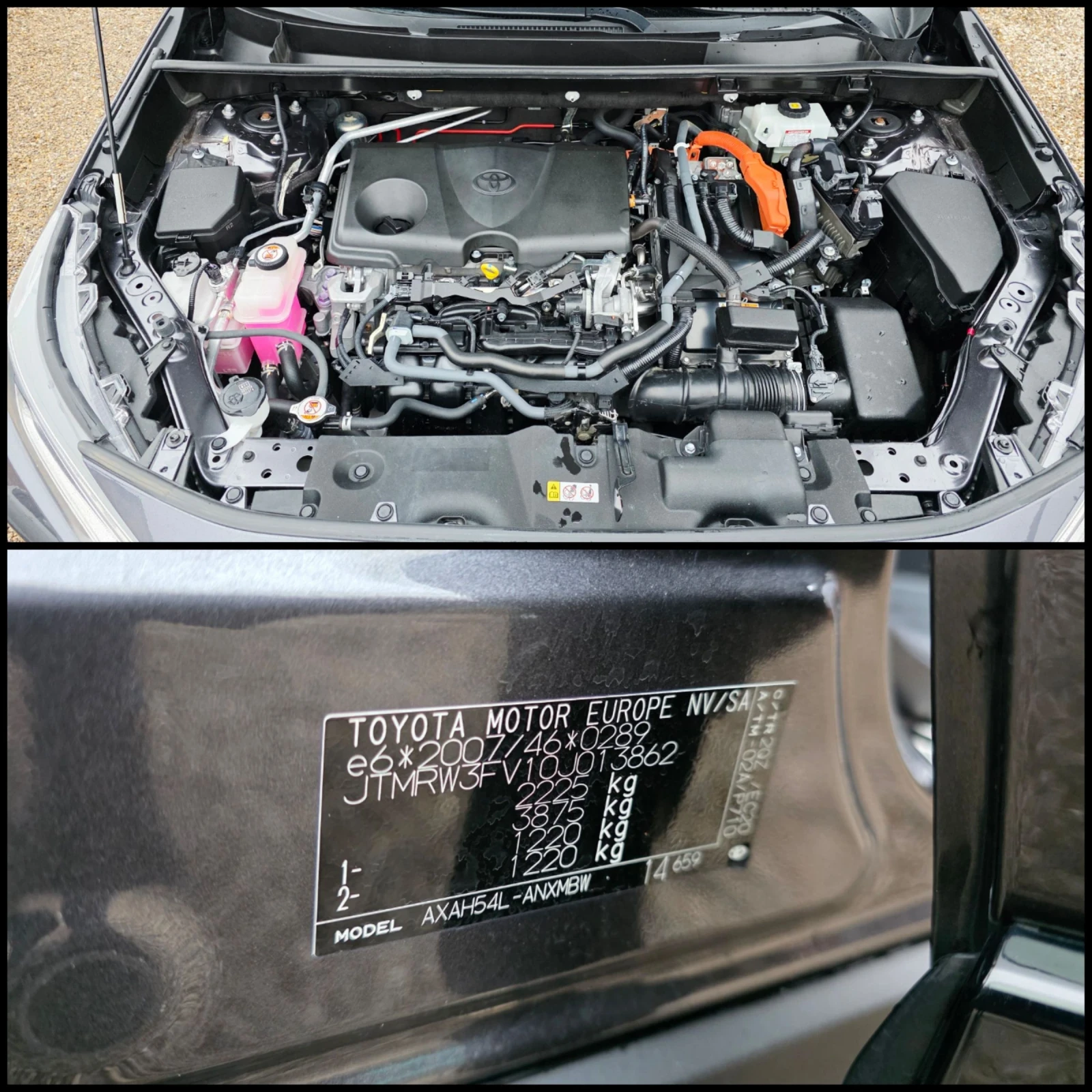 Toyota Rav4 2.5/HYBRID/STYLE/4X4// / | Mobile.bg   17