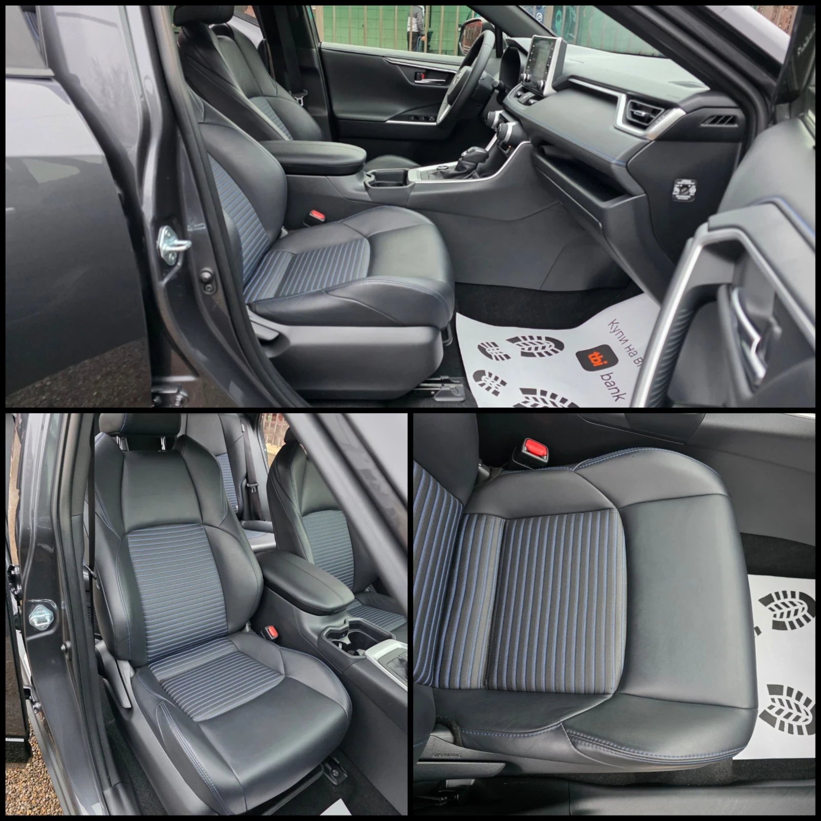 Toyota Rav4 2.5/HYBRID/STYLE/4X4// / | Mobile.bg   6