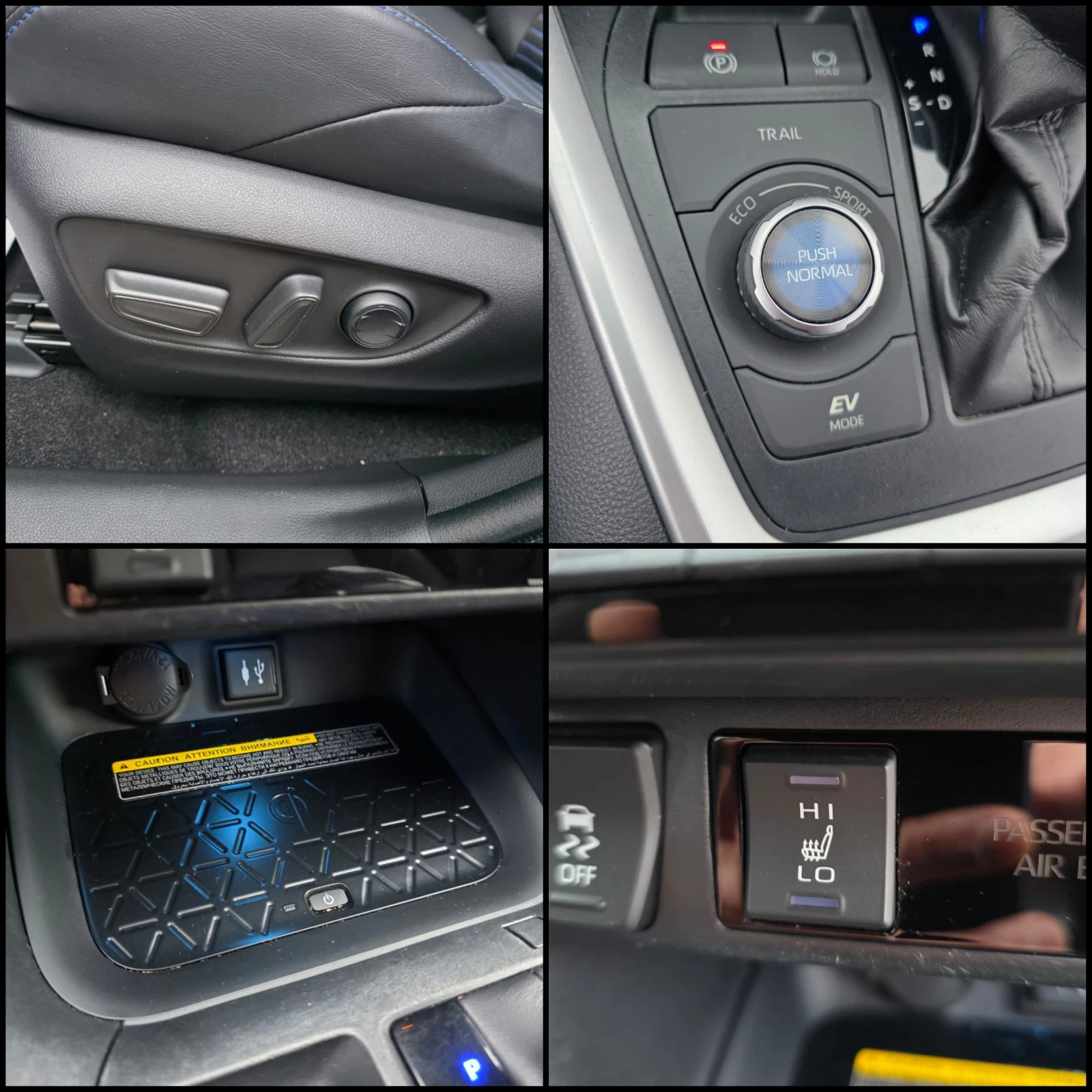 Toyota Rav4 2.5/HYBRID/STYLE/4X4// / | Mobile.bg   13