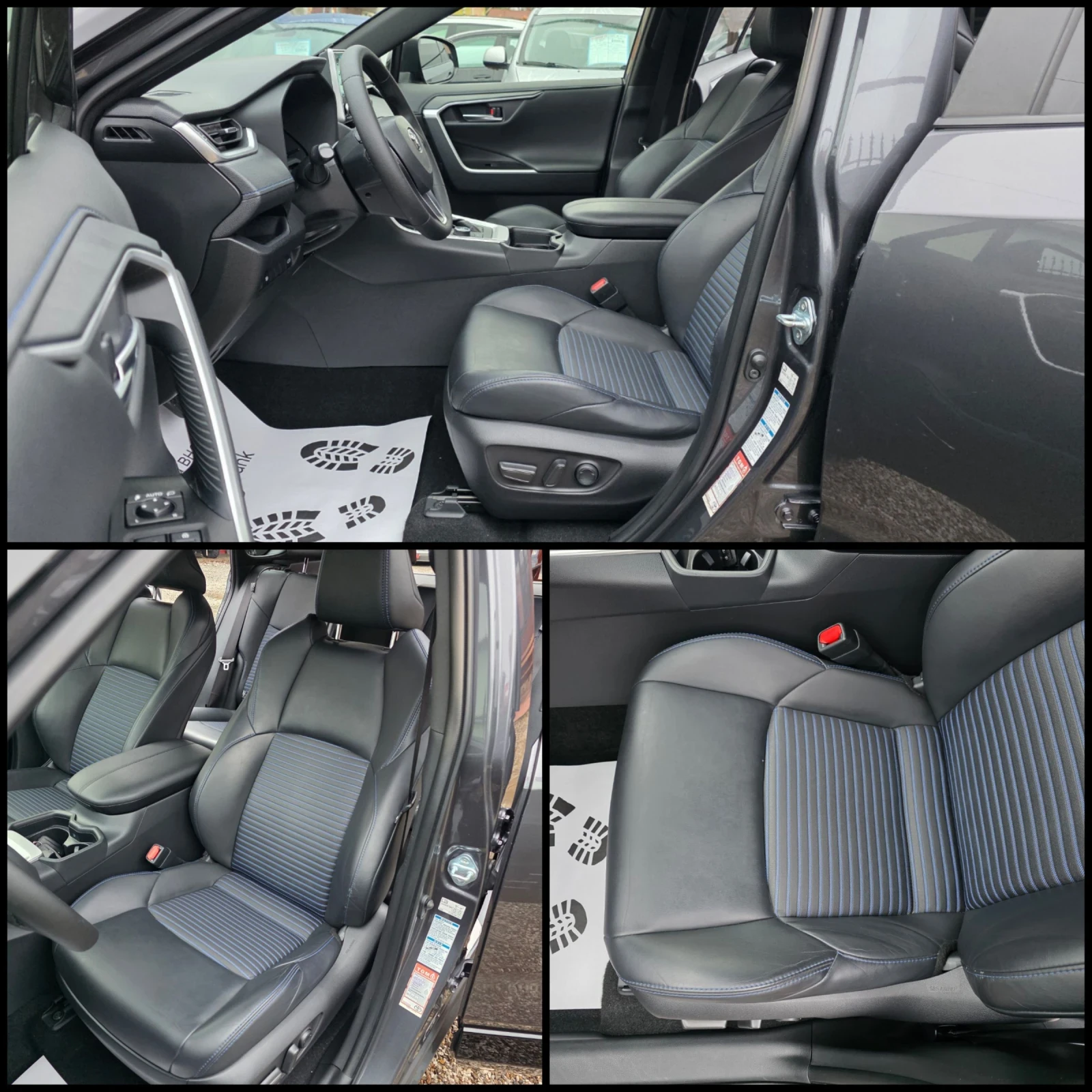 Toyota Rav4 2.5/HYBRID/STYLE/4X4// / | Mobile.bg   5