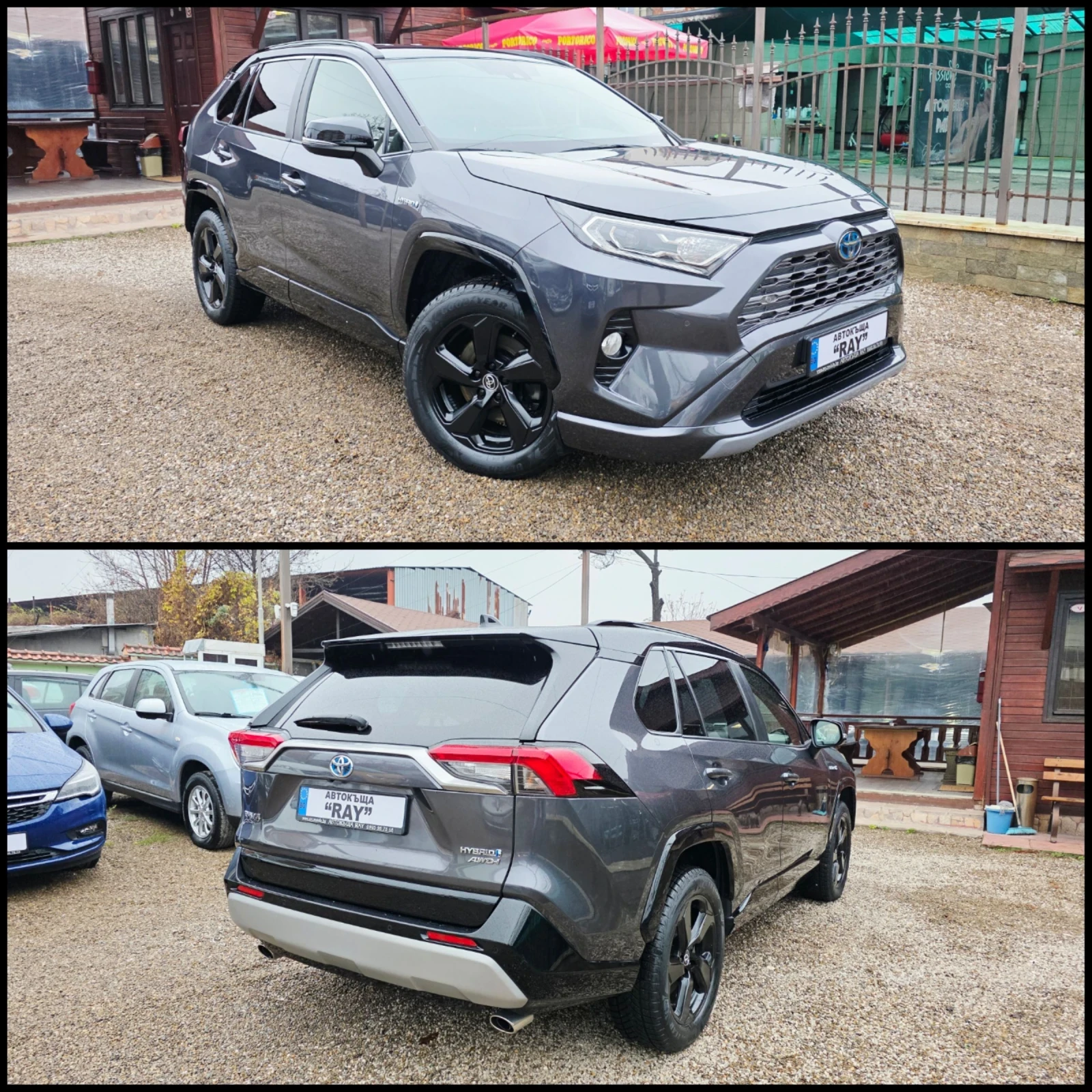 Toyota Rav4 2.5/HYBRID/STYLE/4X4// / | Mobile.bg   2