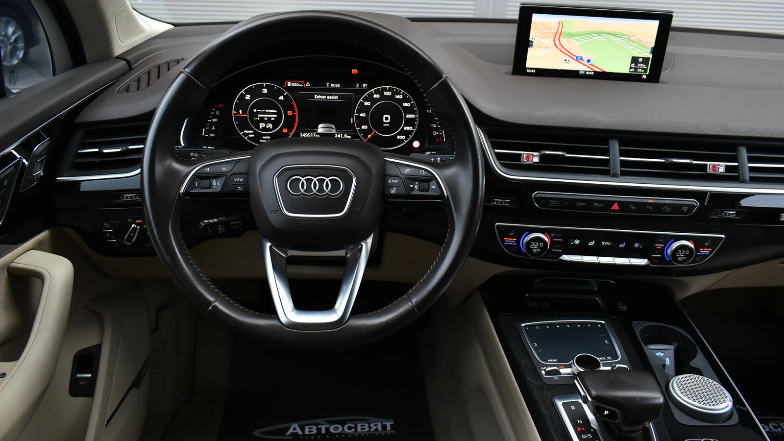 Audi Q7 3.0 TDI quattro Tiptronic - изображение 9