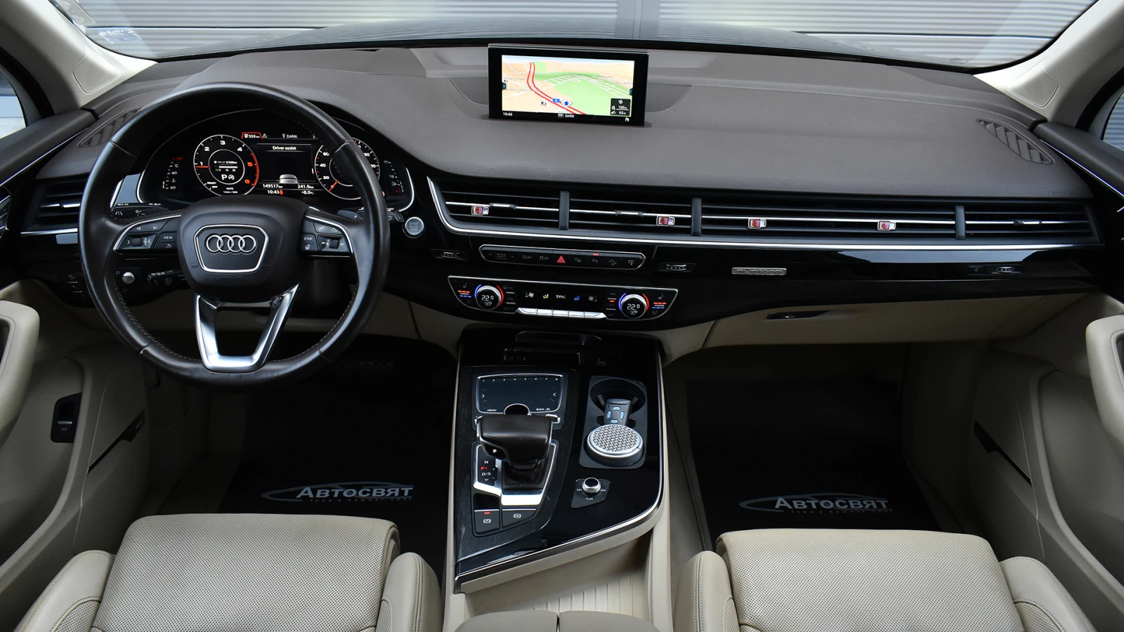 Audi Q7 3.0 TDI quattro Tiptronic - изображение 8