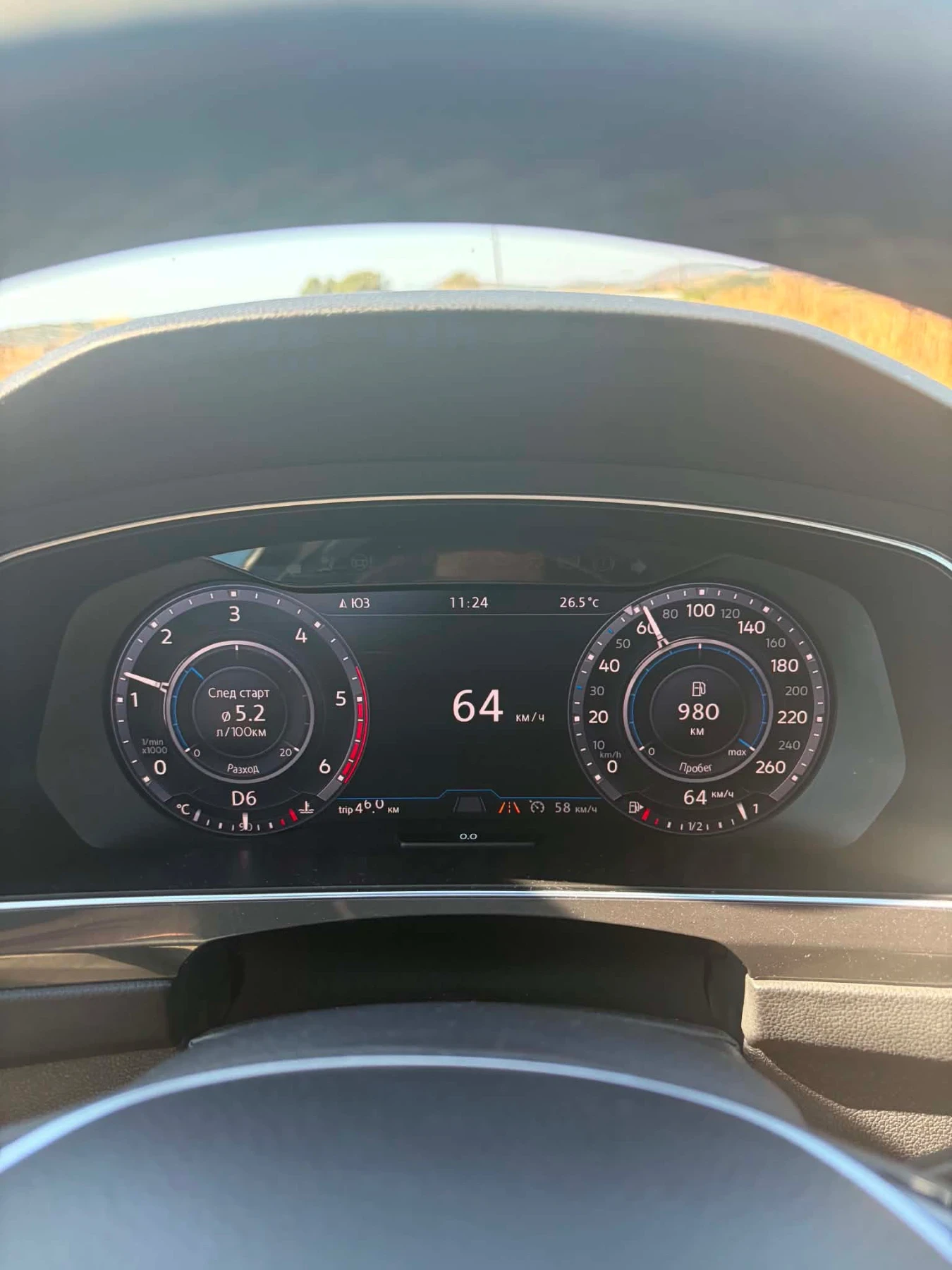 VW Tiguan 2.0 TDI 4 MOTION DSG HIGHLINE, снимка 5 - Автомобили и джипове - 54804994