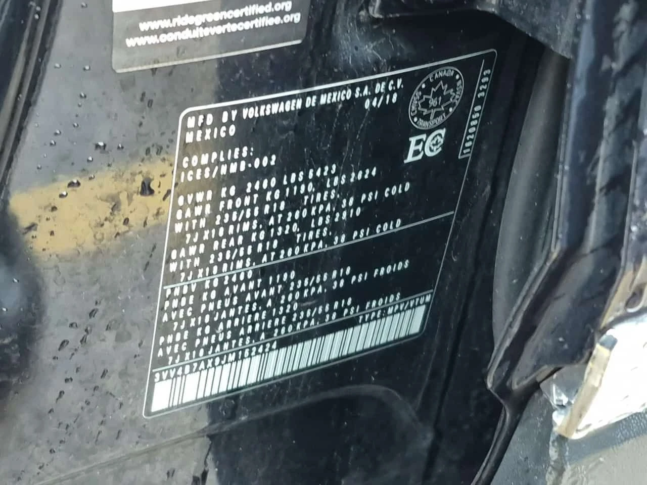 VW Tiguan * SEL PREMIUM * CARFAX * ЦЕНА ДО БГ, снимка 16 - Автомобили и джипове - 54123013