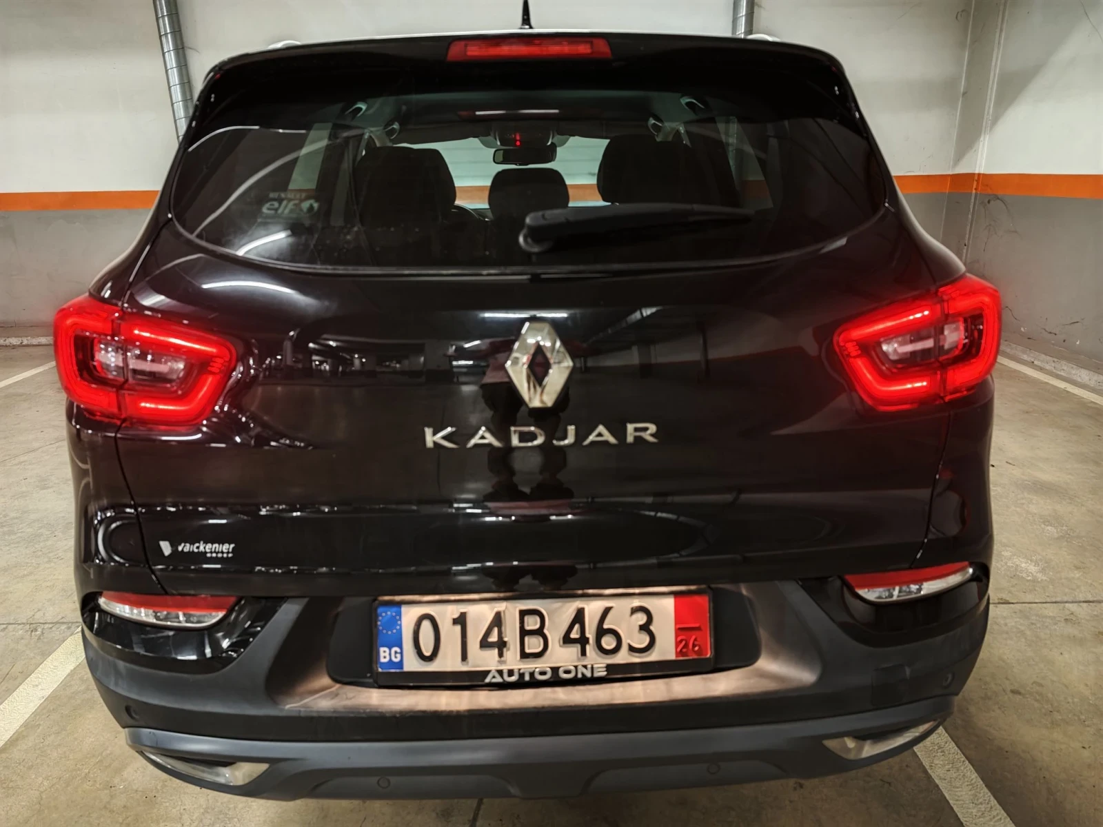 Renault Kadjar 1.3Tce.128000km.INTENS, снимка 5 - Автомобили и джипове - 55146442