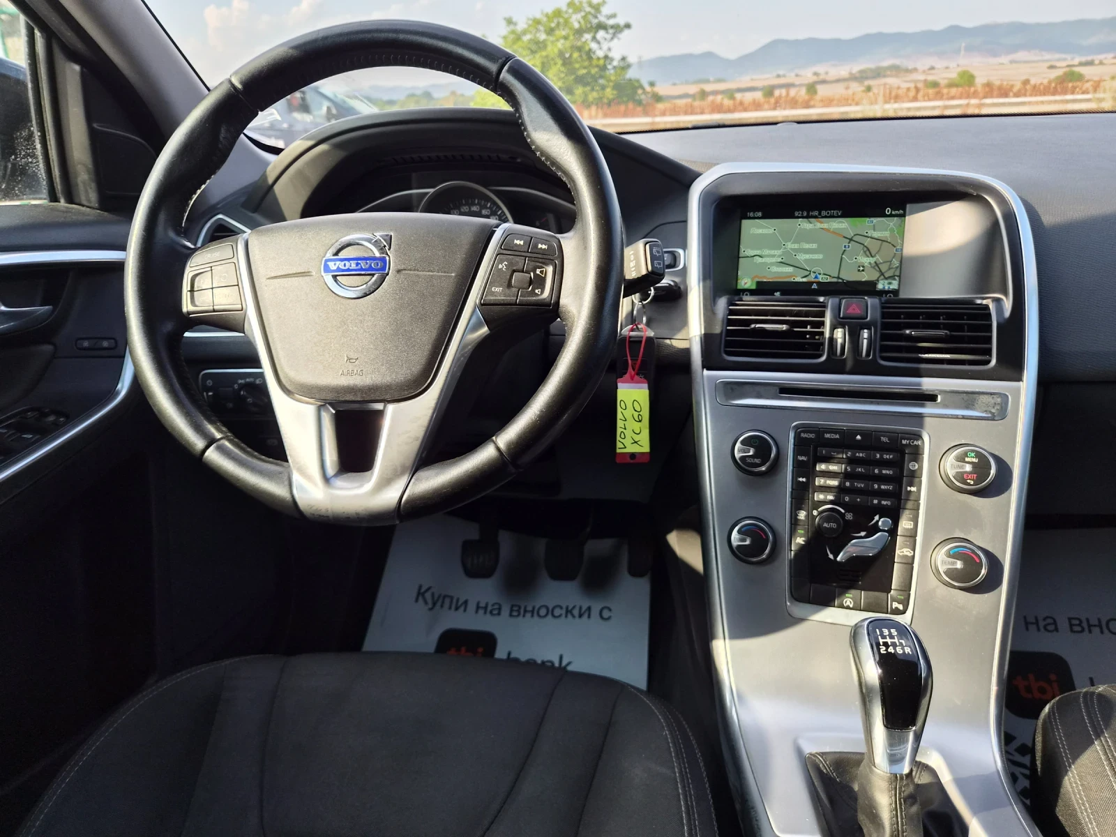 Volvo XC60 2.0D 190кс РЪЧНИ СКОРОСТИ EURO 6, снимка 14 - Автомобили и джипове - 55903044