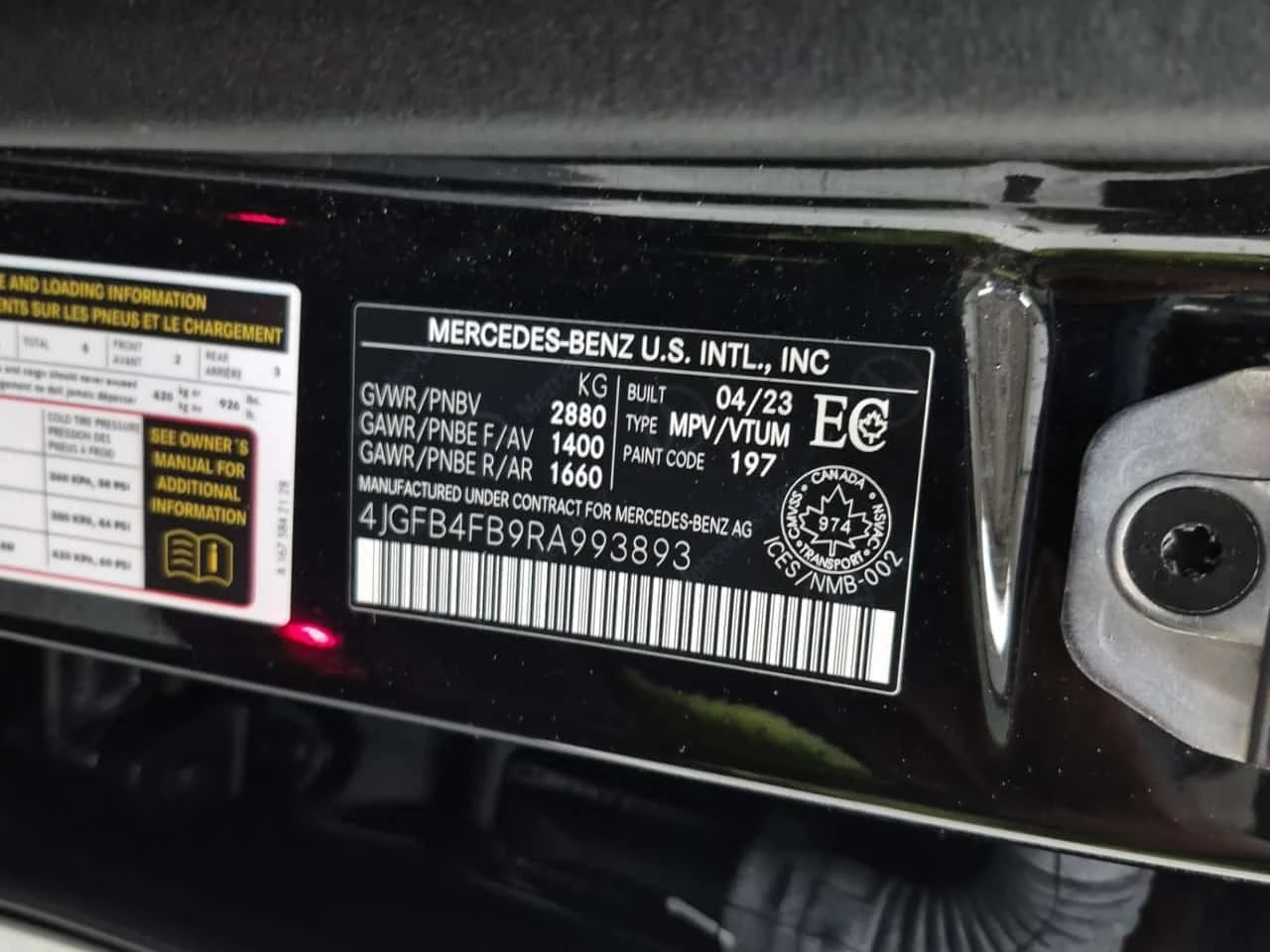 Mercedes-Benz GLE 350 * 4matic Suv AMG-PACK* �����* CARFAX *  | Mobile.bg � ����������� 15