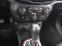 Обява за продажба на Jeep Renegade 2,0d 170ps 4x4 AUTOMATIC ~35 900 лв. - изображение 10