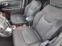Обява за продажба на Jeep Renegade 2,0d 170ps 4x4 AUTOMATIC ~35 900 лв. - изображение 7