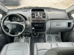 Mercedes-Benz Vito * 2.2cdi* 150к.с* 646* КОЖА* 8+ 1* , снимка 10