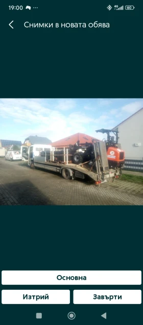 Mercedes-Benz Atego, снимка 12