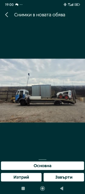 Mercedes-Benz Atego, снимка 9