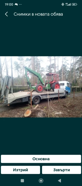 Mercedes-Benz Atego, снимка 11