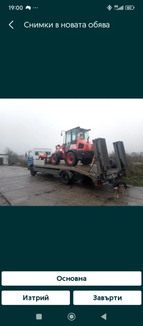 Mercedes-Benz Atego, снимка 10