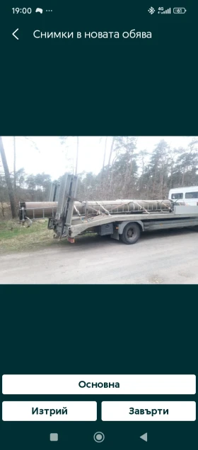 Mercedes-Benz Atego, снимка 13