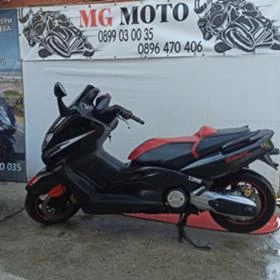 Yamaha T-max 500   | Mobile.bg    9