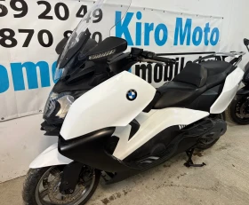 BMW C 650GT ABS | Mobile.bg    10