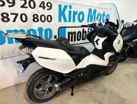 BMW C 650GT ABS, снимка 5