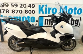 BMW C 650GT ABS, снимка 4