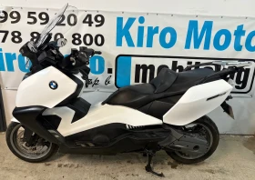 BMW C 650GT ABS | Mobile.bg    2