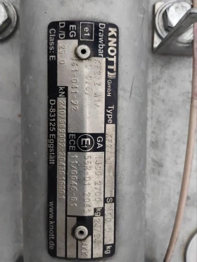 �� ��������� Eduard | Mobile.bg � ����� ������ 6