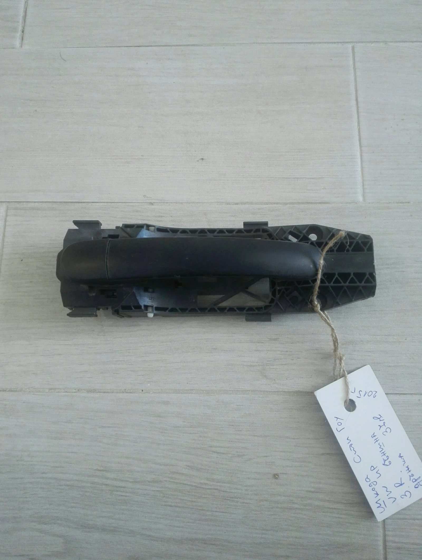 ������ ������ ����� ����� ����� ������� (vw up) | Mobile.bg � ����������� 1