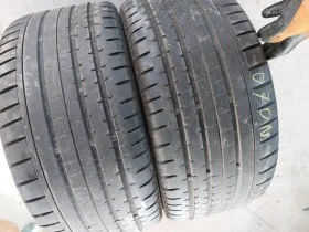 Гуми Летни 275/40R19, снимка 1 - Гуми и джанти - 44336710