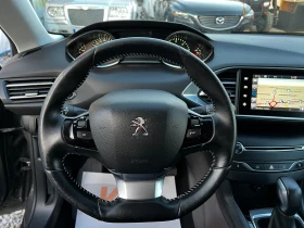 Peugeot 308 1.6 HDI AUT/NAVI/LED/СЕРВИЗНА ИСТОРИЯ, снимка 9