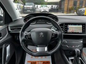 Peugeot 308 1.6 HDI AUT/NAVI/LED/СЕРВИЗНА ИСТОРИЯ, снимка 9