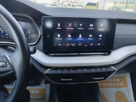 Skoda Octavia 2.0TDI/150к.с/, снимка 17