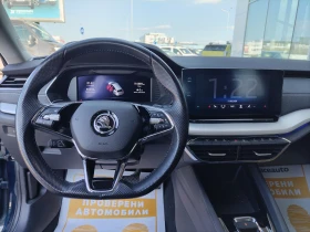 Skoda Octavia 2.0TDI/150к.с/, снимка 9