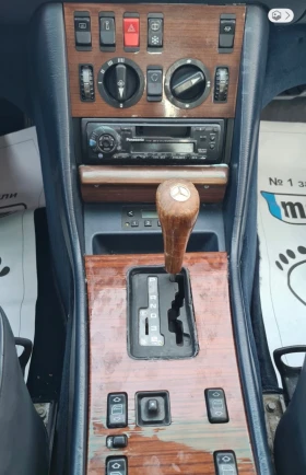 Mercedes-Benz S 420 420 SEL Swiss, снимка 9
