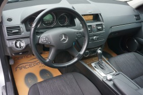 Mercedes-Benz C 220 CDI EXECUTIVE, снимка 6 - Автомобили и джипове - 45624019