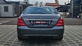 Mercedes-Benz S 350 AMG/FACE/258KS/DISTR/NIGHT/CAMERA//VAKUM/LIZI | Mobile.bg    6