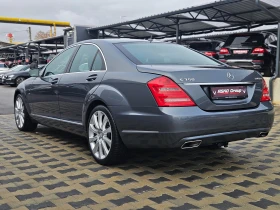 Mercedes-Benz S 350 AMG/FACE/258KS/DISTR/NIGHT/CAMERA//VAKUM/LIZI | Mobile.bg    8