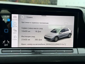 VW Golf 8 GTE 1.4 eHybrid OPF - 47900 лв. - 25060726 14