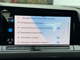VW Golf 8 GTE 1.4 eHybrid OPF - 47900 лв. - 25060726 13
