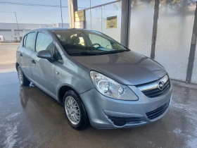 Opel Corsa 1.1 бензин верига , снимка 4